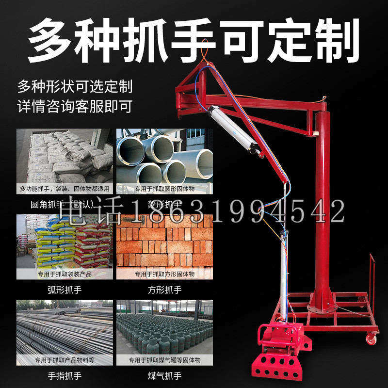 埔盐乡schunk气缸|德国schunk机械抓手1315983|DPG-PLUS 80-1-AS代理商