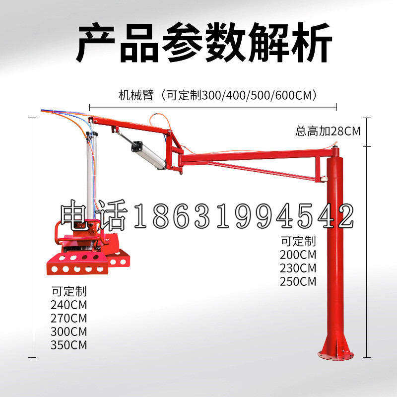 埔盐乡schunk雄克机械抓手PGN-plus系列0372092|PGN-plus 64-1-AS-KVZ